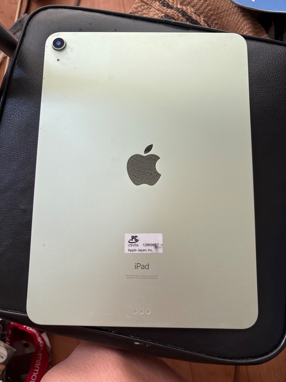 iPad Air 第4世代　256GB Wi-Fiモデル　グリーン（PC・タブレット）の商品画像 - 査定依頼日：2025年8月23日 - 最高査定価格：18,000円
