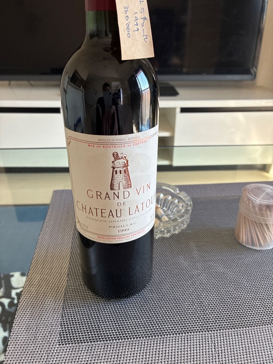 ワイン シャトーラトゥール （お酒）の商品画像 - 査定依頼日：2026年2月21日 - 最高査定価格：60,000円