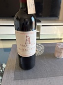 ワイン シャトーラトゥール 