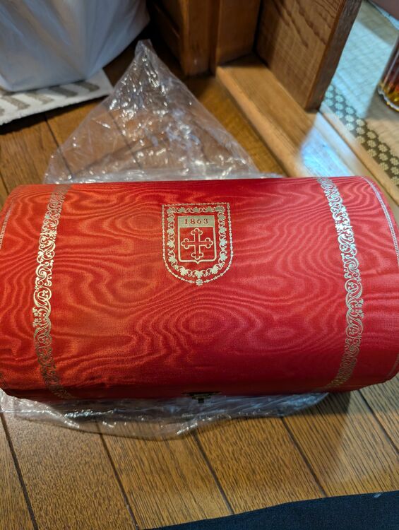 ブランデー カミュ （お酒）の商品画像 - 査定依頼日：2025年7月17日 - 最高査定価格：3,500円