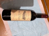 ワイン ワイン(その他) （お酒）の商品画像 - 査定依頼日：2025年7月27日 - 最高査定価格：100円