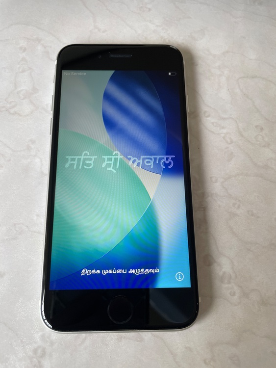 iPhone（スマホ）の商品画像 - 査定依頼日：2026年4月20日 - 最高査定価格：13,000円