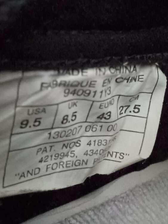 エアジョーダンバスケットシューズ（古着・ファッション）の商品画像 - 査定依頼日：2025年5月24日 - 最高査定価格：14,000円