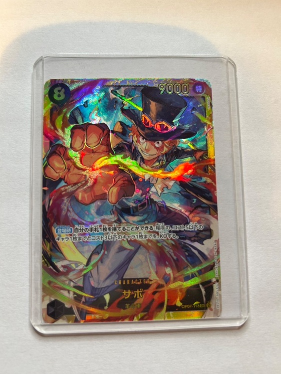 ワンピースカード（トレカ）の商品画像 - 査定依頼日：2025年6月11日 - 最高査定価格：12,000円