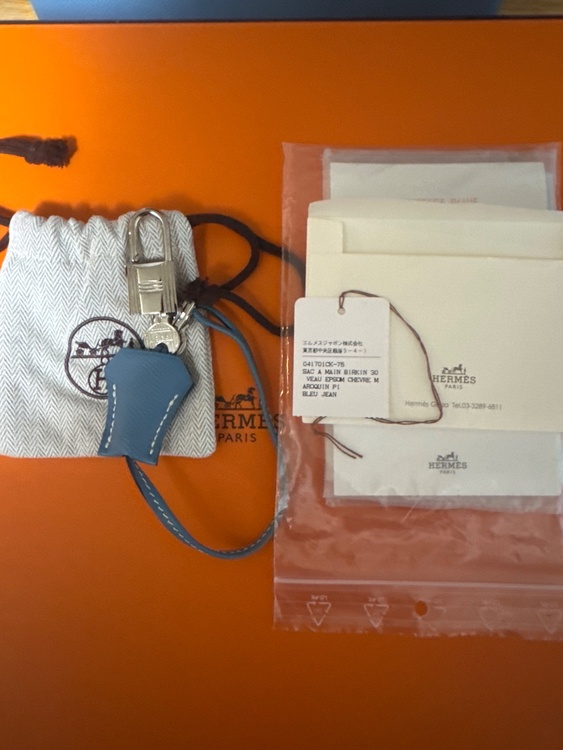 エルメス バーキン （ブランドバッグ）の商品画像 - 査定依頼日：2026年2月2日 - 最高査定価格：2,000,000円