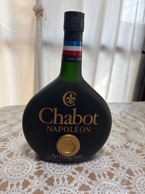 ブランデー アルマニャック （お酒）の商品画像 - 査定依頼日：2025年8月30日 - 最高査定価格：100円