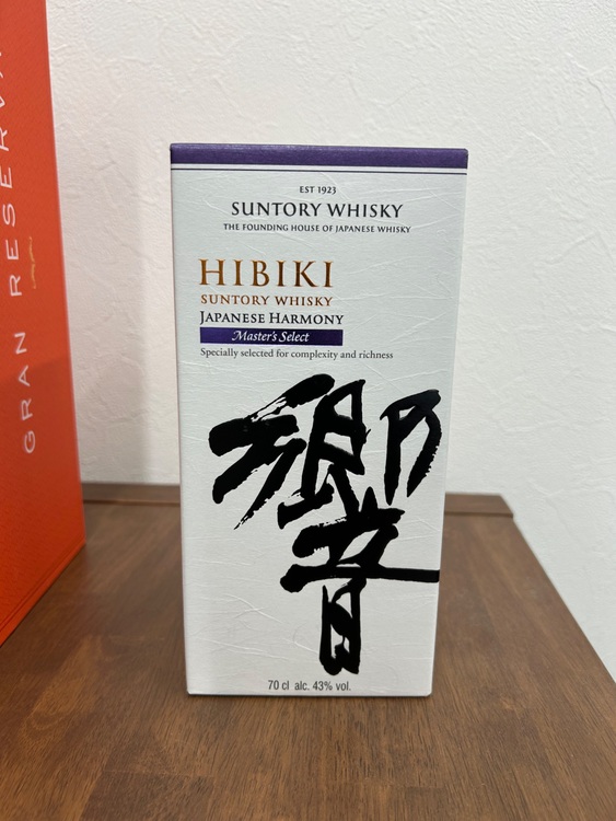 響マスター（お酒）の商品画像 - 査定依頼日：2025年7月1日 - 最高査定価格：15,000円