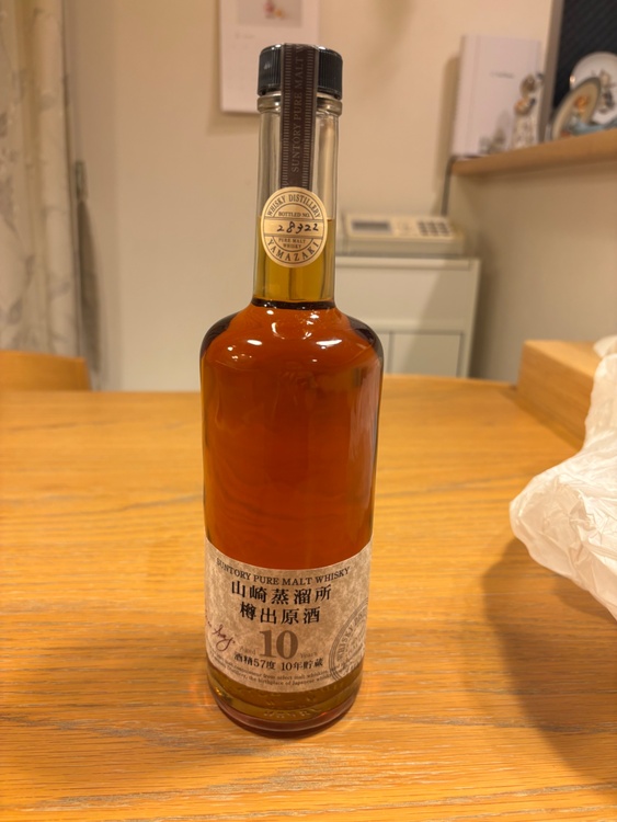 ウイスキー サントリー山崎 （お酒）の商品画像 - 査定依頼日：2026年3月10日 - 最高査定価格：56,000円