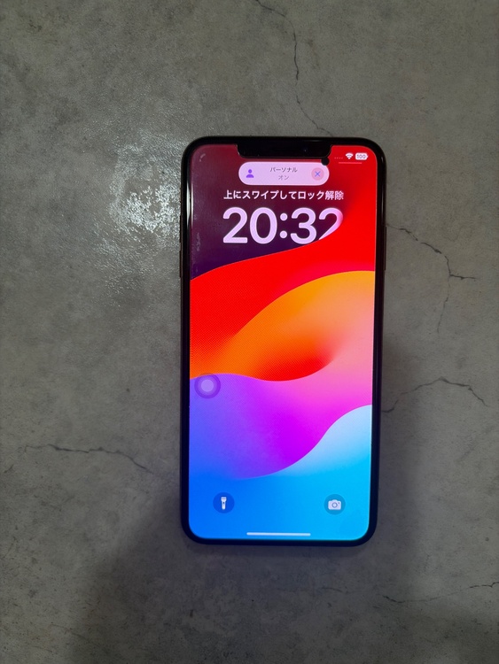 iPhone iPhoneXS Max 256GB docomo（スマホ）の商品画像 - 査定依頼日：2026年6月1日 - 最高査定価格：21,000円