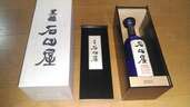 日本酒 黒龍 （黒龍）の商品画像 - 美品 - 査定完了日：2024.02.02 - 最高査定価格：21,000円