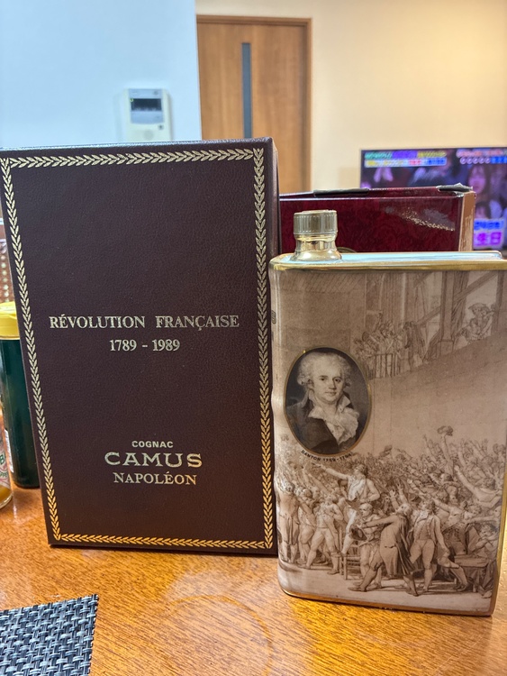 ブランデー カミュ （お酒）の商品画像 - 査定依頼日：2026年3月24日 - 最高査定価格：4,000円