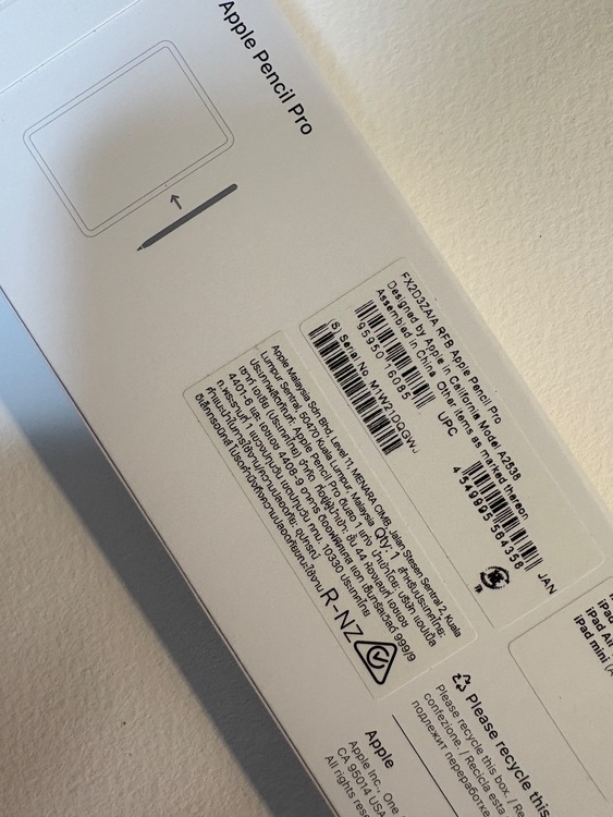 アップルペンシルプロ（PC・タブレット）の商品画像 - 査定依頼日：2025年8月7日 - 最高査定価格：10,000円