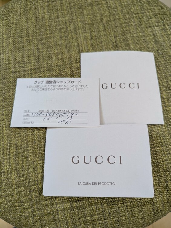 グッチ（ブランドバッグ）の商品画像 - 査定依頼日：2026年9月6日 - 最高査定価格：80,000円