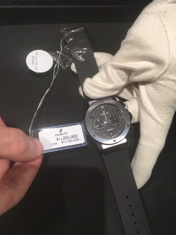 ウブロ クラシックフュージョン （高級時計）の商品画像 - 査定依頼日：2025年8月30日 - 最高査定価格：800,000円