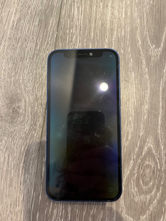 iphone12ミニ（スマホ）の商品画像 - 査定依頼日：2026年4月14日 - 最高査定価格：24,000円