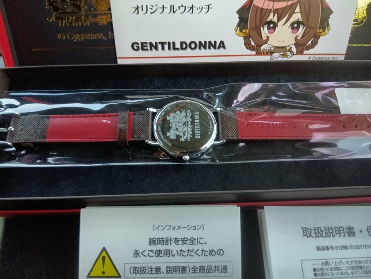 その他 その他 MIYOTA 9T3（高級時計）の商品画像 - 査定依頼日：2026年5月5日 - 最高査定価格：100,000円