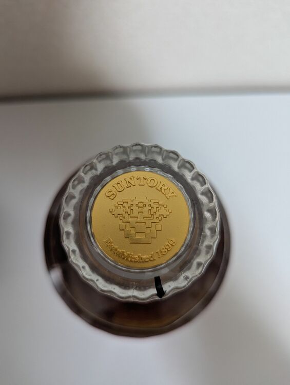 響21年　旧ラベル　ゴールドキャップ（お酒）の商品画像 - 査定依頼日：2025年7月10日 - 最高査定価格：110,000円