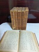 マルクス資本論　高畠素之訳　改造社　昭和3年４月印刷発行　第1～第３巻　５冊（古本）の商品画像 - 査定依頼日：2025年9月10日 - 最高査定価格：3,000円
