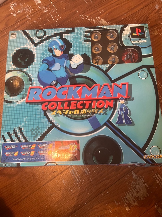 ROCKMAN COLLECTION スペシャルボックス（ゲーム機本体・ゲームソフト）の商品画像 - 査定依頼日：2026年3月1日 - 最高査定価格：10,000円