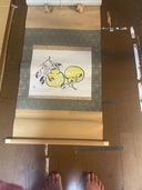 不明（美術品・骨董品）の商品画像 - 査定依頼日：2025年6月23日 - 最高査定価格：500円