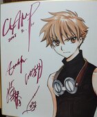 CLAMP　直筆サイン色紙（その他のおもちゃ）の商品画像 - 査定依頼日：2026年1月22日 - 最高査定価格：3,500円