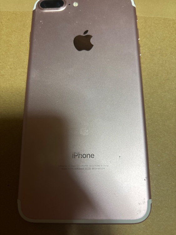 iPhone7plus（スマホ）の商品画像 - 査定依頼日：2026年5月20日 - 最高査定価格：4,500円