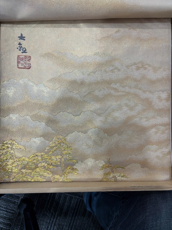 帯（着物）の商品画像 - 査定依頼日：2026年7月21日 - 最高査定価格：3,000円