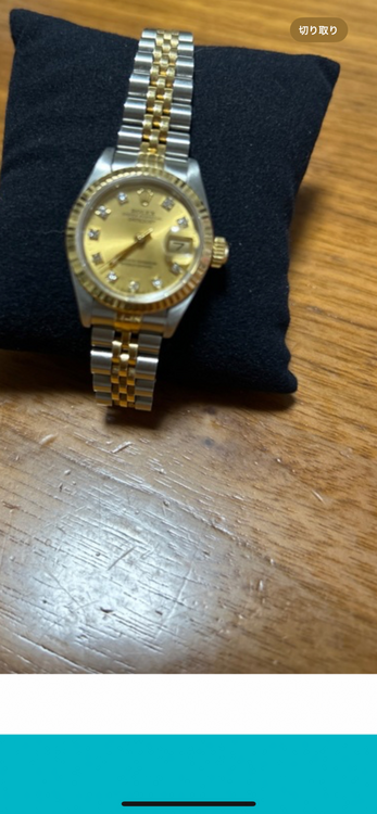 ロレックス（高級時計）の商品画像 - 査定依頼日：2025年8月30日 - 最高査定価格：780,000円