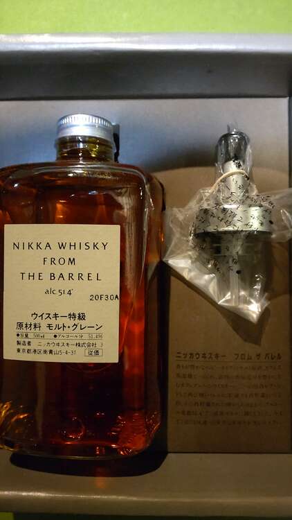 ニッカウヰスキー  フロム ザ バレル（お酒）の商品画像 - 査定依頼日：2025年3月24日 - 最高査定価格：8,000円