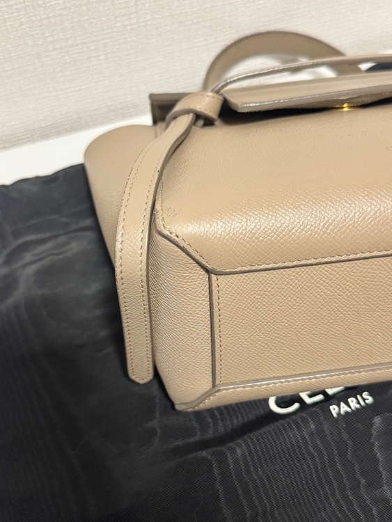セリーヌ（ブランドバッグ）の商品画像 - 査定依頼日：2026年8月2日 - 最高査定価格：100,000円