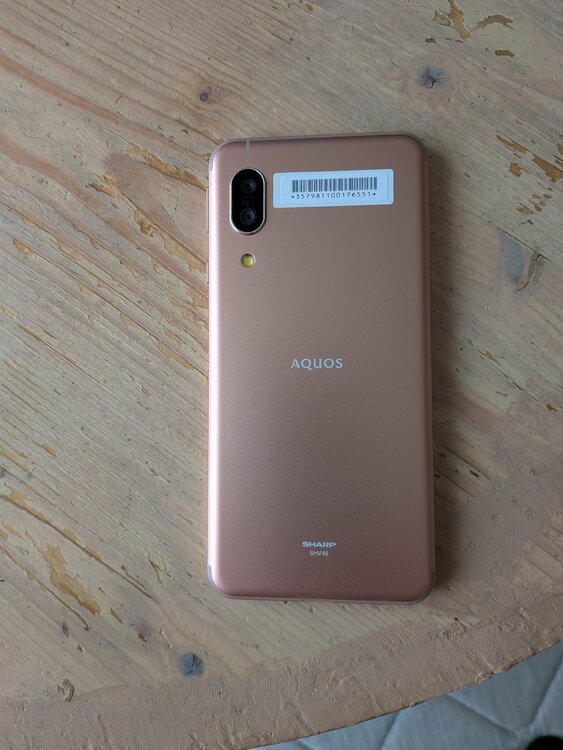 AQUOS AQUOS sense3 【au】AQUOS sense3 SHV45（スマホ）の商品画像 - 査定依頼日：2026年8月20日 - 最高査定価格：2,000円
