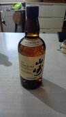 サントリー山崎NV（お酒）の商品画像 - 査定依頼日：2026年10月2日 - 最高査定価格：10,000円