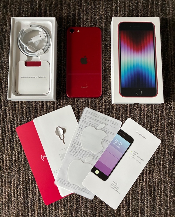 iPhone SE (第 3 世代) 128GB SIMフリー（スマホ）の商品画像 - 査定依頼日：2026年2月17日 - 最高査定価格：37,000円