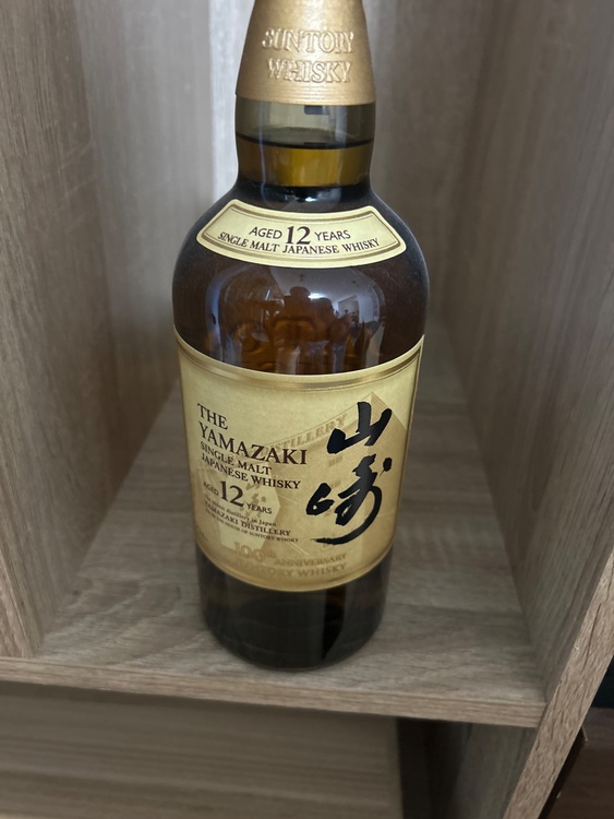 ウイスキー サントリー山崎（お酒）の商品画像 - 査定依頼日：2026年8月8日 - 最高査定価格：21,500円