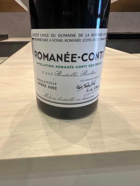 ワイン ロマネコンティ （お酒）の商品画像 - 査定依頼日：2026年4月25日 - 最高査定価格：2,300,000円