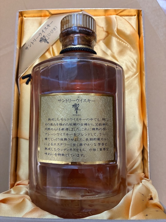 ウイスキー サントリー響 （お酒）の商品画像 - 査定依頼日：2026年1月7日 - 最高査定価格：14,000円