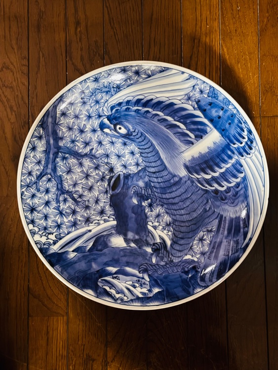 大明成化年製（美術品・骨董品）の商品画像 - 査定依頼日：2025年11月22日 - 最高査定価格：1,000円