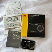 kodak pixpro fz43