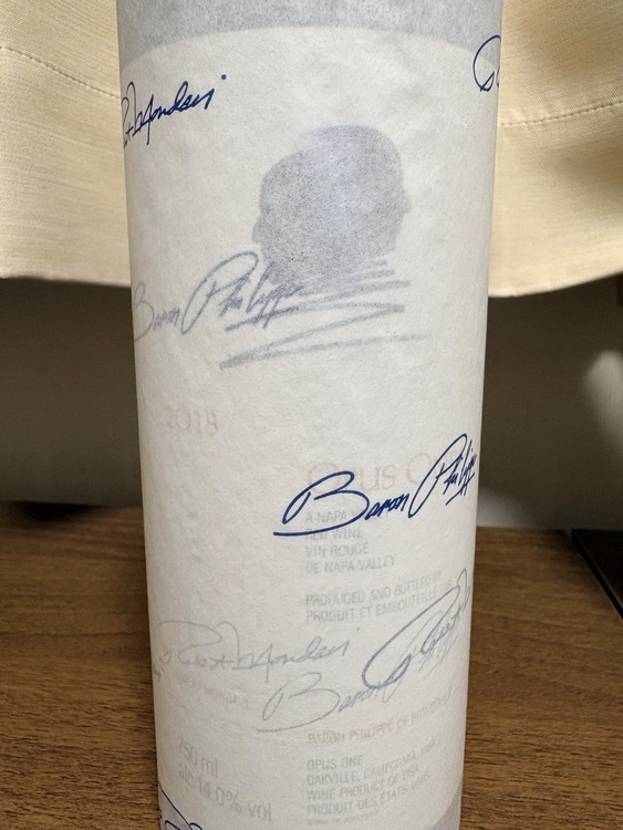 2018（お酒）の商品画像 - 査定依頼日：2025年12月26日 - 最高査定価格：43,000円