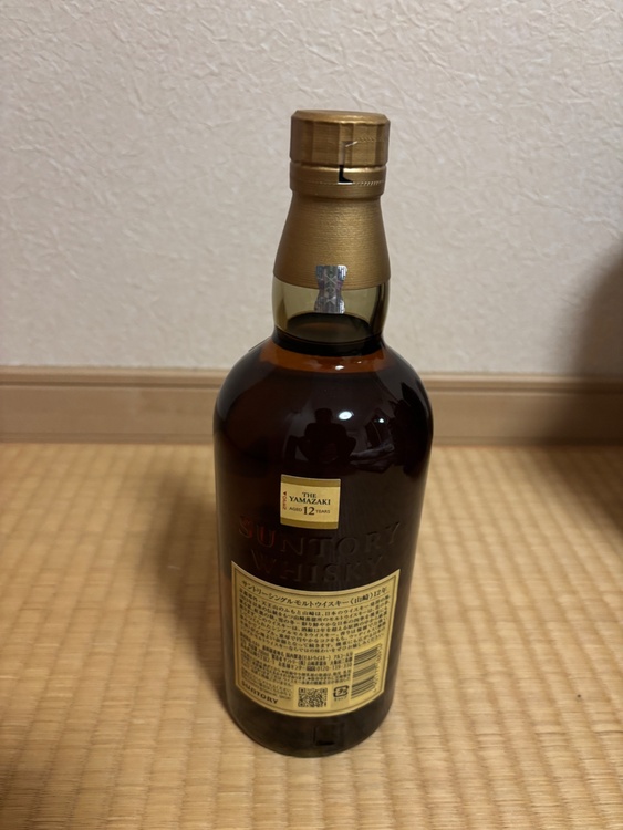 ウイスキー サントリー山崎 （お酒）の商品画像 - 査定依頼日：2026年1月12日 - 最高査定価格：19,000円