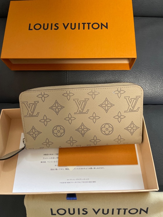 ルイヴィトン ルイヴィトン(その他) （ブランドバッグ）の商品画像 - 査定依頼日：2025年11月9日 - 最高査定価格：150,000円