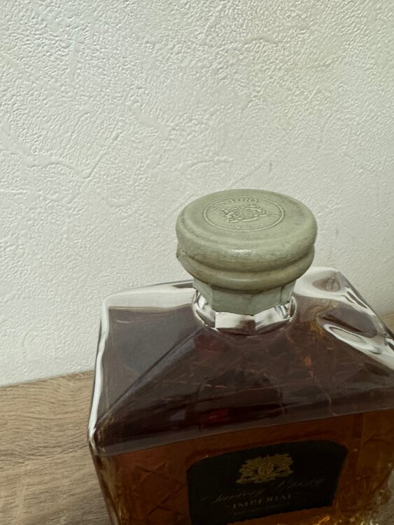 インペリアル（お酒）の商品画像 - 査定依頼日：2025年5月21日 - 最高査定価格：9,000円