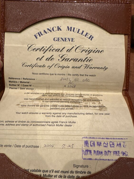 geneve（高級時計）の商品画像 - 査定依頼日：2025年1月14日 - 最高査定価格：130,000円