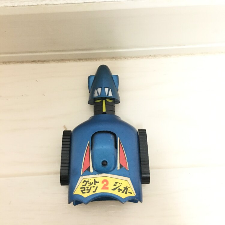 ポピー ポピニカシリーズ ゲッターロボ ゲットマシン No.2ジャガー（その他のおもちゃ）の商品画像 - 査定依頼日：2025年5月29日 - 最高査定価格：17,000円