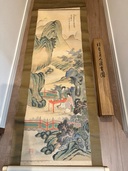 掛軸（美術品・骨董品）の商品画像 - 査定依頼日：2025年11月1日 - 最高査定価格：4,000円