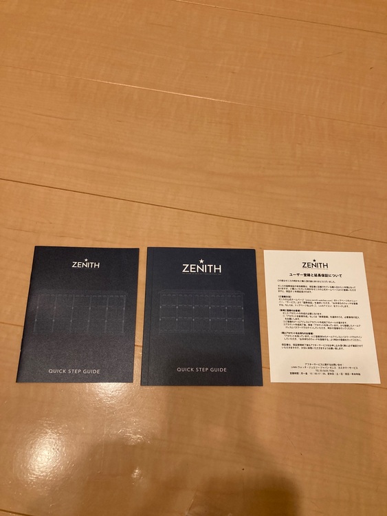 ゼニス その他 ref 03.9300.3620/21.l00（高級時計）の商品画像 - 査定依頼日：2025年8月27日 - 最高査定価格：620,000円