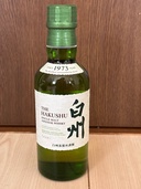 サントリーシングルモルト白州180ml（お酒）の商品画像 - 査定依頼日：2026年4月18日 - 最高査定価格：2,000円