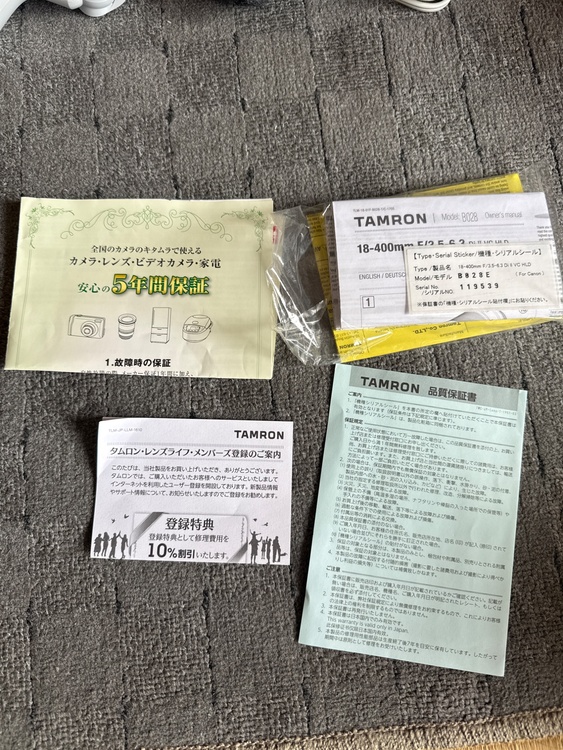 B028E（カメラ）の商品画像 - 査定依頼日：2026年4月22日 - 最高査定価格：55,000円