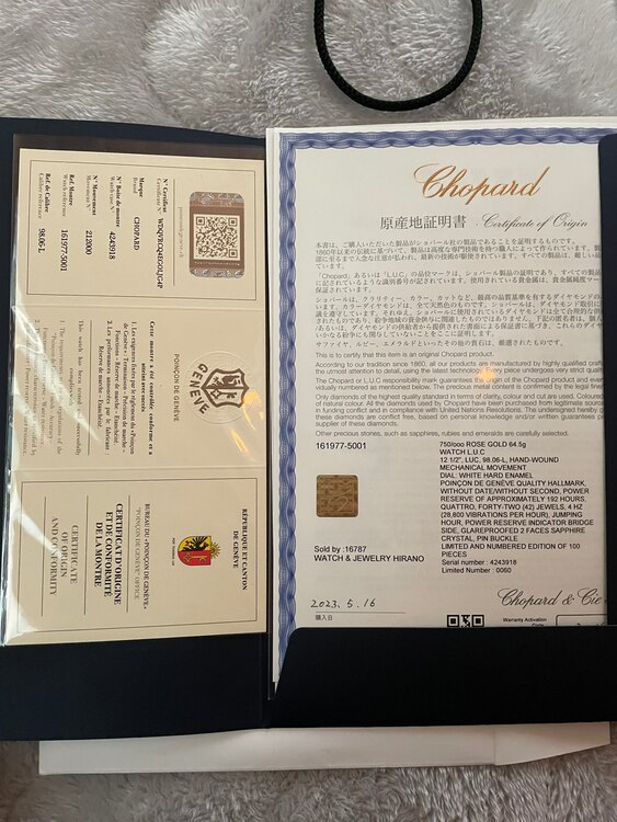 ショパール その他 ショパールLUC クアトロスピリッツ25 ref94-01世界限定100本ろ（高級時計）の商品画像 - 査定依頼日：2025年5月7日 - 最高査定価格：3,000,000円