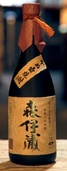 焼酎 森伊蔵（お酒）の商品画像 - 査定依頼日：2026年8月5日 - 最高査定価格：10,000円